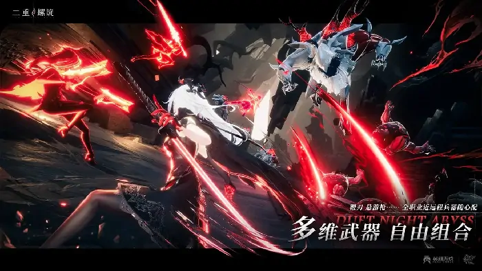二重螺旋游戏测评介绍,二重螺旋游戏好玩吗