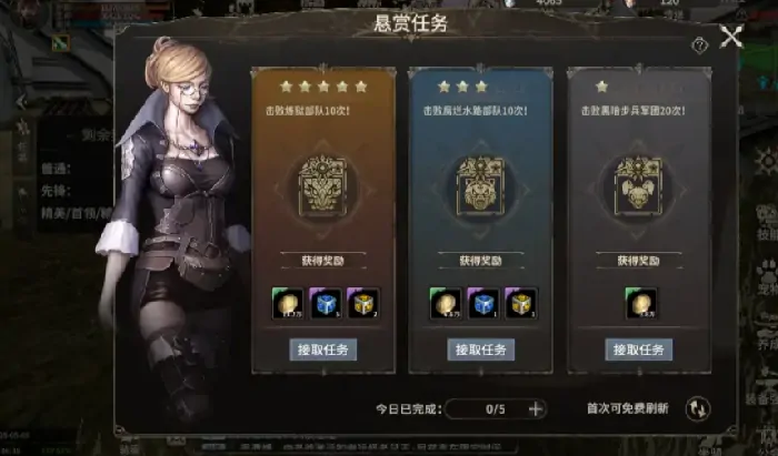 奇迹世界起源攻略大全,奇迹世界起源新手玩法攻略