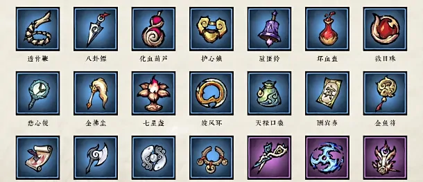 墨境是什么游戏,墨境游戏类型说明