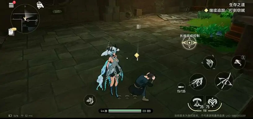 二重螺旋武器获取攻略,二重螺旋武器切换怎么操作