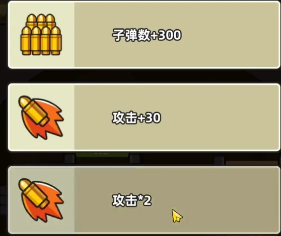 小鱼快跑教学介绍,小鱼快跑新人攻略讲解