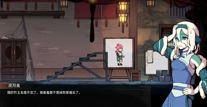 三相奇谈手机版上线时间什么时候,三相奇谈手机版下载链接分享