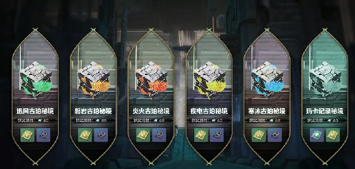 荒野起源攻略分享,荒野起源新手开局技巧一览