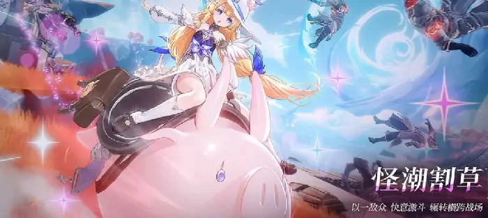 二重螺旋是哪个公司的,二重螺旋是由哪个公司推出的