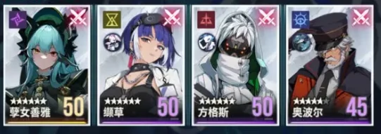 伊瑟日常副本boss怎么打,伊瑟日常副本boss攻略