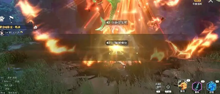斗罗大陆猎魂世界诺丁城在哪,斗罗大陆猎魂世界诺丁城怎么过