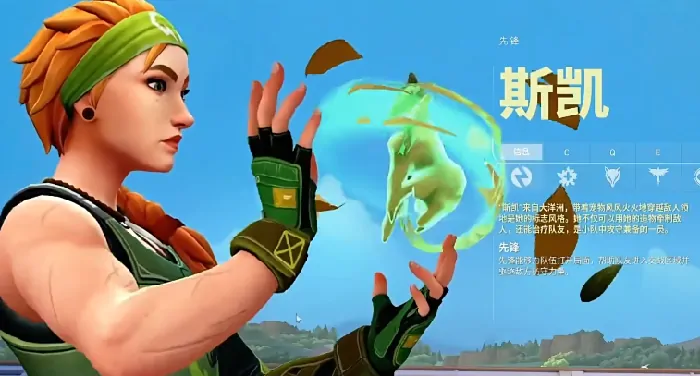无畏契约手游不容错过！源能行动辅助角色推荐