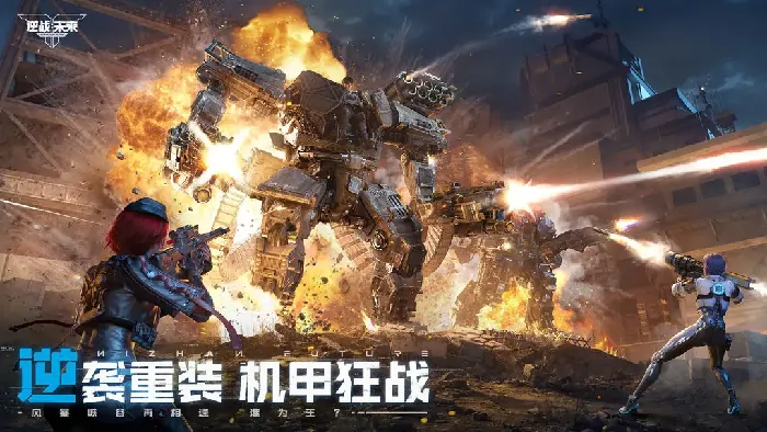 探秘逆战未来秘境：它究竟有什么用？功能全解析