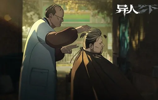 想知道异人之下游戏好不好玩？这里有下载地址分享！