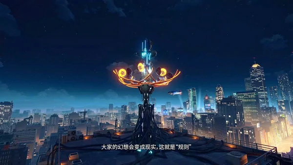无限大画面表现分析