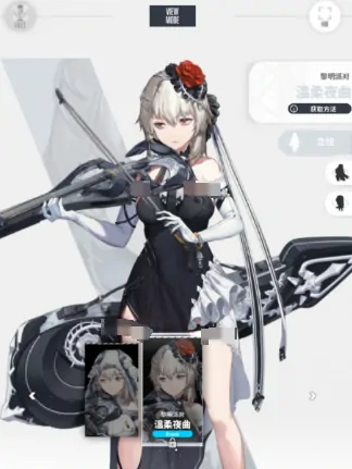 胜利女神尤莉亚介绍,胜利女神新的希望尤莉亚怎么样,胜利女神