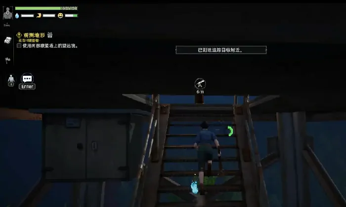 荒原曙光是生存游戏吗,荒原曙光游戏类型介绍