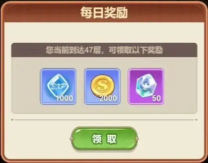 光隙解语手游攻略,光隙解语新手角色介绍
