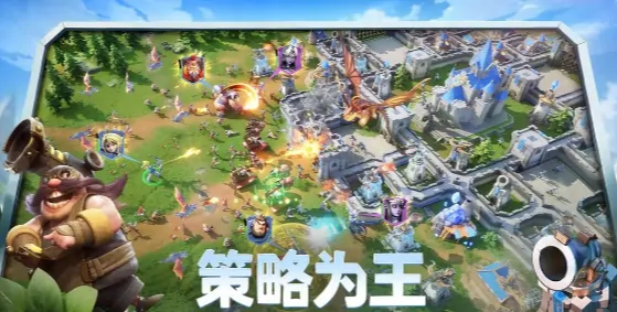 龙石战争是什么游戏,龙石战争是手游还是端游