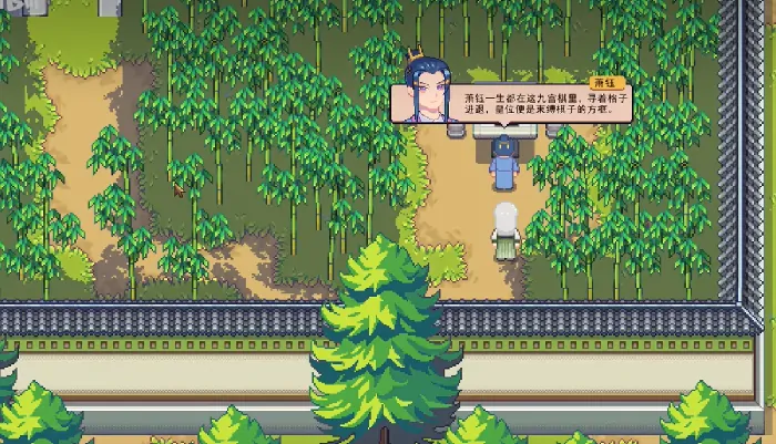 江城创业记萧钰攻略指南,江城创业记手机版萧钰好感度怎么提升