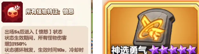 勇者联盟职业推荐,勇者联盟职业选择攻略
