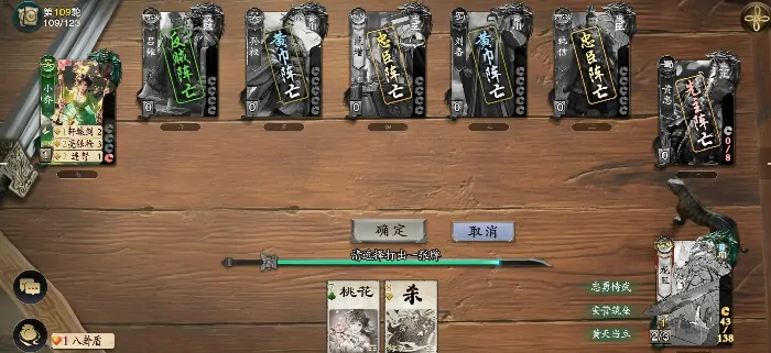 代号杀身份有哪些,代号杀手游各个身份玩法介绍