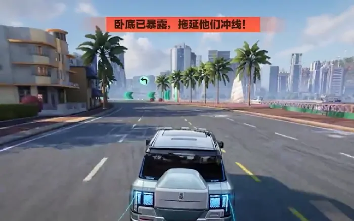 极品飞车集结s8赛季爆料介绍,极品飞车集结s8赛季爆料有什么