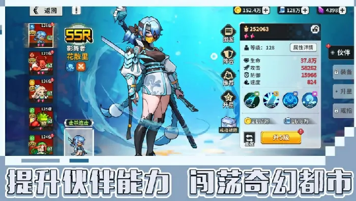 想知道龙王大人好不好玩？这里有超详细评测介绍 