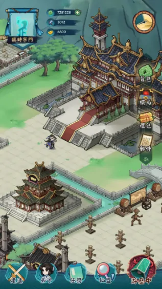 剑与掌门公测什么时候,剑与掌门预约地址