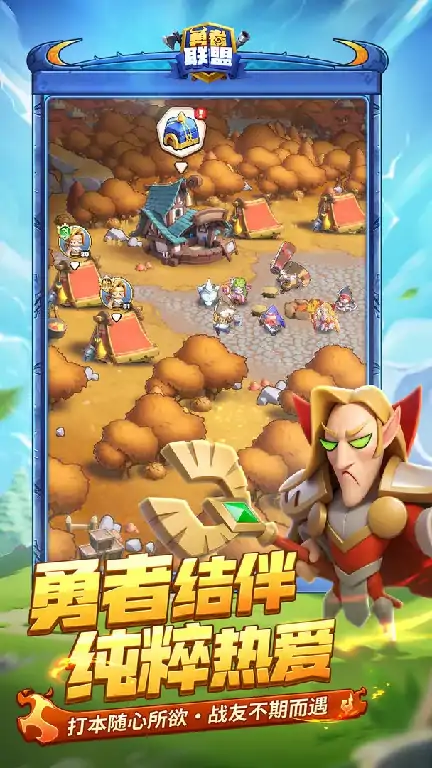 最强法师铭文搭配及输出爆表攻略