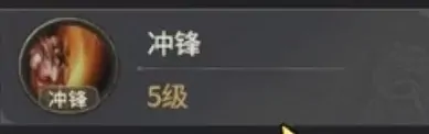 奇迹世界起源狂战士加点怎么加,奇迹世界起源狂战士加点攻略