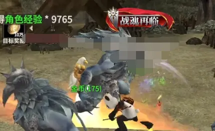 奇迹世界起源狂战士加点怎么加,奇迹世界起源狂战士加点攻略