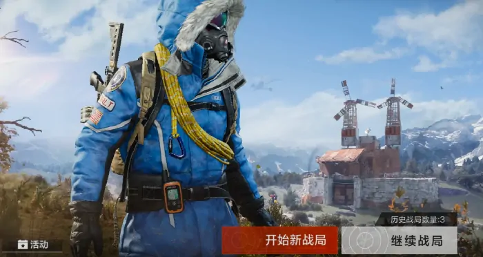 失控进化什么时候正式上线,失控进化上线时间一览