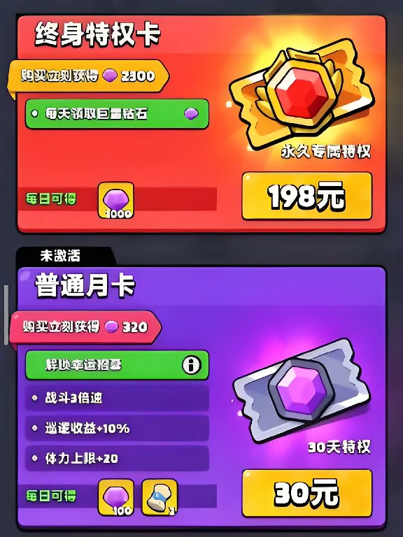 胡闹地牢开荒攻略分享,胡闹地牢新人开荒指南
