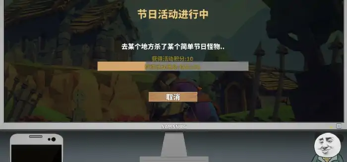 中国式网游王者之证怎么获取,中国式网游王者之证获取攻略