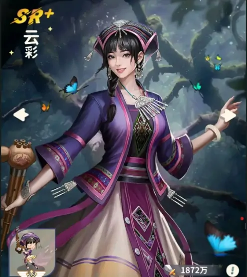 盗墓笔记云彩怎么样,盗墓笔记手游云彩技能强度分析