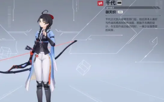 卡拉彼丘千代玩法介绍,卡拉彼丘千代操作技巧
