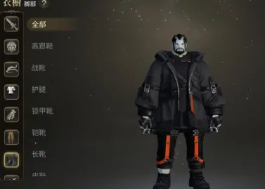 FF14手游水晶付费全解析及省钱技巧大公开