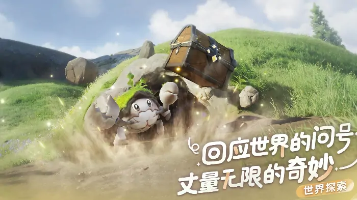 伊莫什么时候公测,伊莫公测了吗
