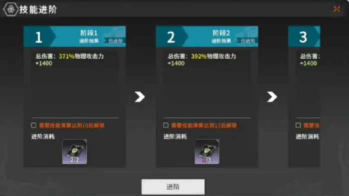 星痕共鸣平民攻略分享,星痕共鸣手游零氪玩法一览