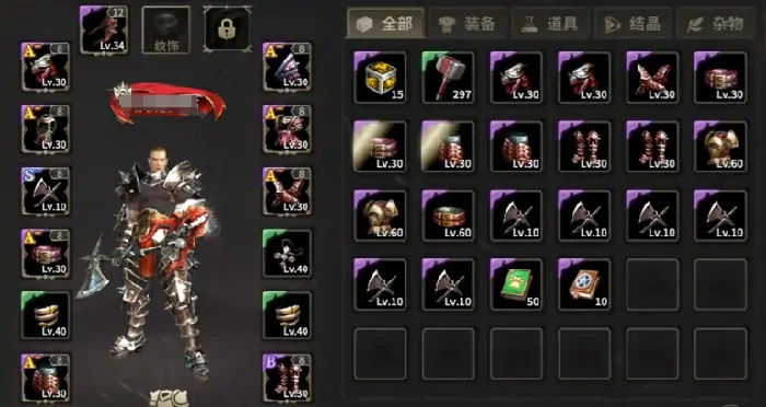 奇迹世界起源狂战士技能加点攻略,奇迹世界起源手游狂战士怎么加点