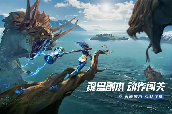 斗罗大陆猎魂世界几月几日上线,斗罗大陆猎魂世界上线时间介绍