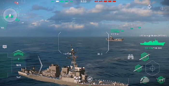 现代战舰三级战舰类型分析
