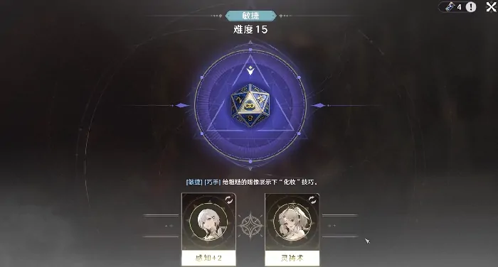 归环公测时间介绍,归环什么时候上线