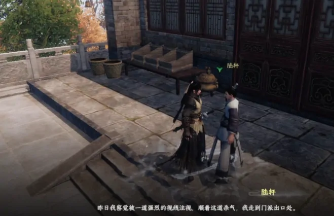 下一站江湖2剑法门派介绍,下一站江湖2手游剑法门派有哪些