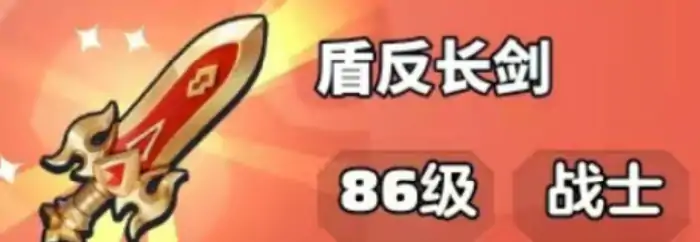 勇者联盟职业推荐,勇者联盟职业选什么