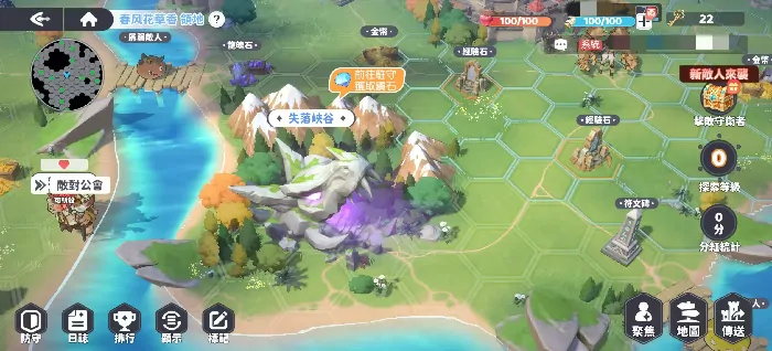龙魂旅人礼包兑换码大全,龙魂旅人礼包码2025最新