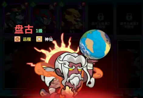 妖怪金手指哪个角色最强,妖怪金手指角色强度排行一览
