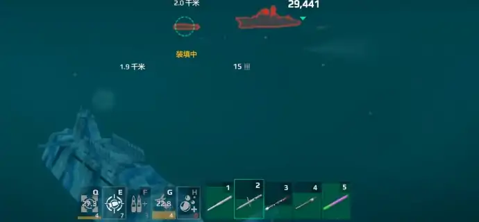 现代战舰096值不值得买,现代战舰手游096战舰效果一览