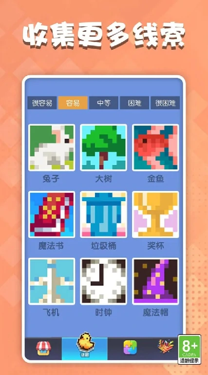梦幻数独公测时间,梦幻数独什么时候上线
