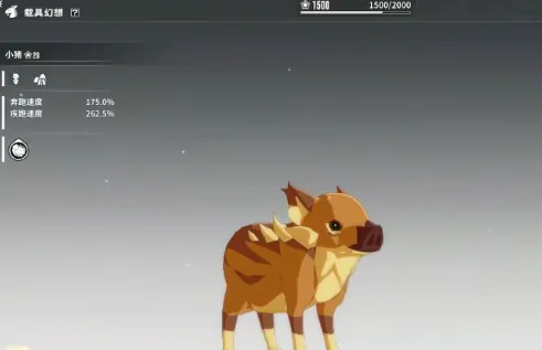 星痕共鸣坐骑怎么获取,星痕共鸣坐骑获取指南
