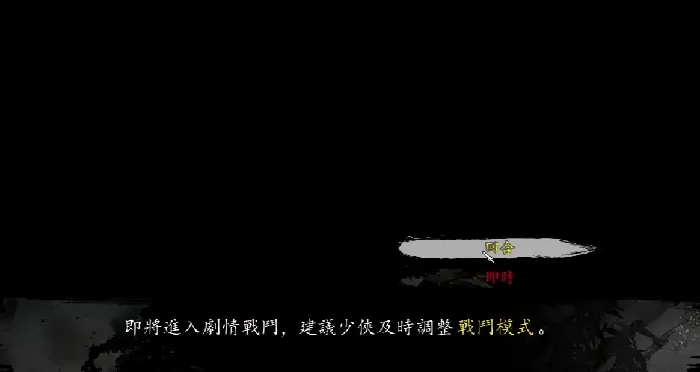 逸剑风云决童安三个要求分别是什么,逸剑风云决手机版童安任务攻略