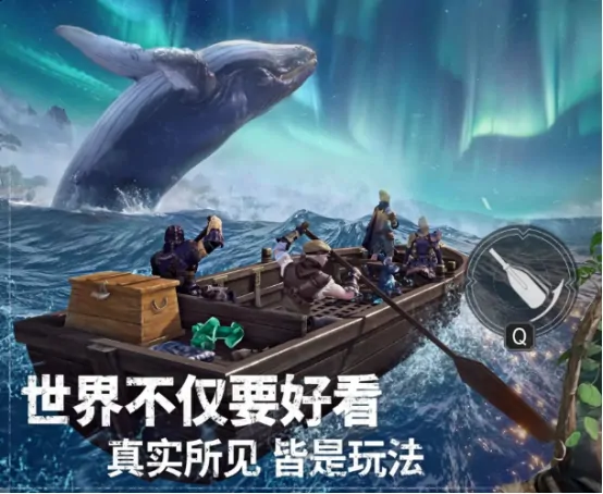 荒原曙光兑换码是什么 荒原曙光兑换码内容详解