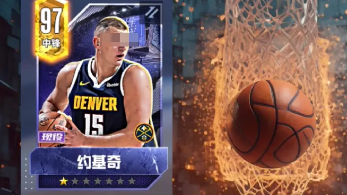 热血美职篮约基奇怎么玩,热血美职篮约基奇玩法分享
