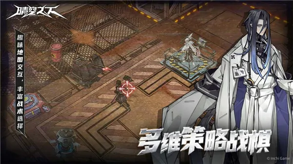 晴空觉醒独特玩法首曝！这样玩才过瘾
